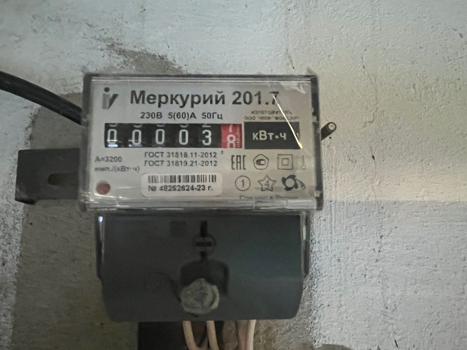 Гараж ГЭК-16 Рубин