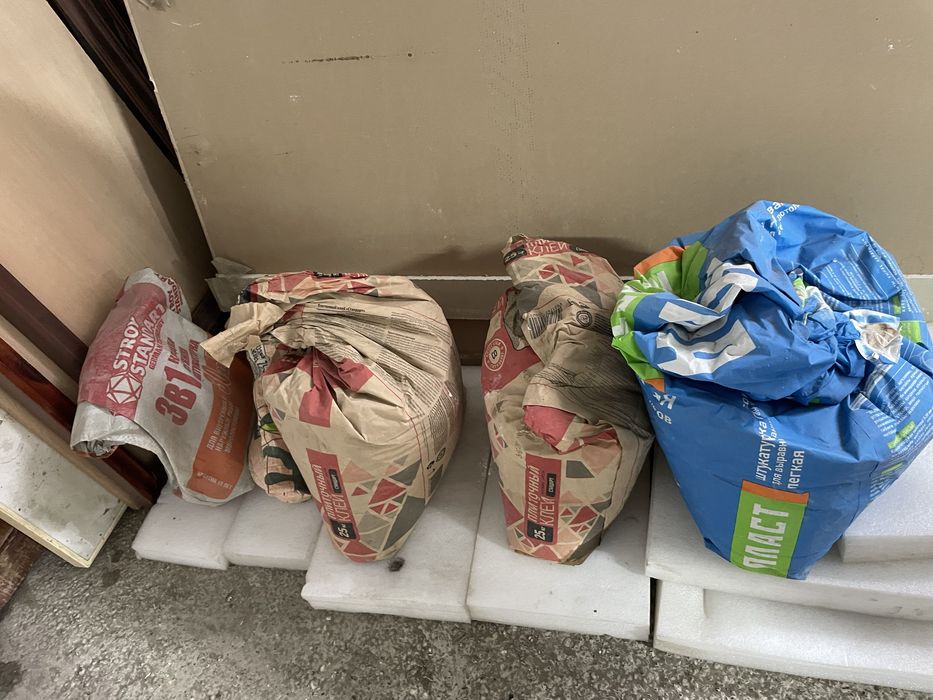 Отдам даром самовывоз