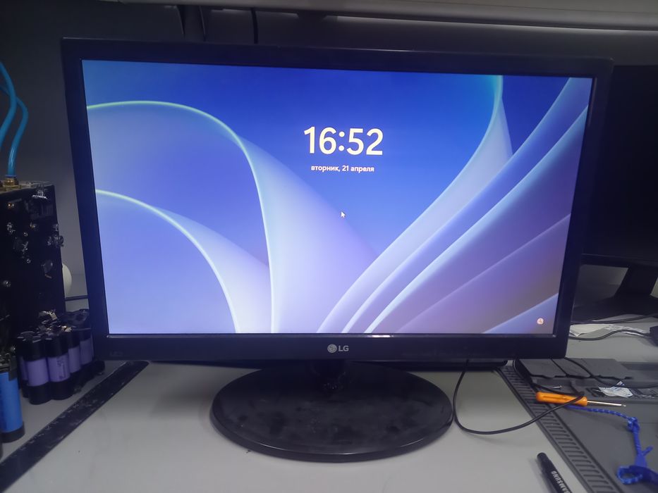 Монитор 18.5 LG B