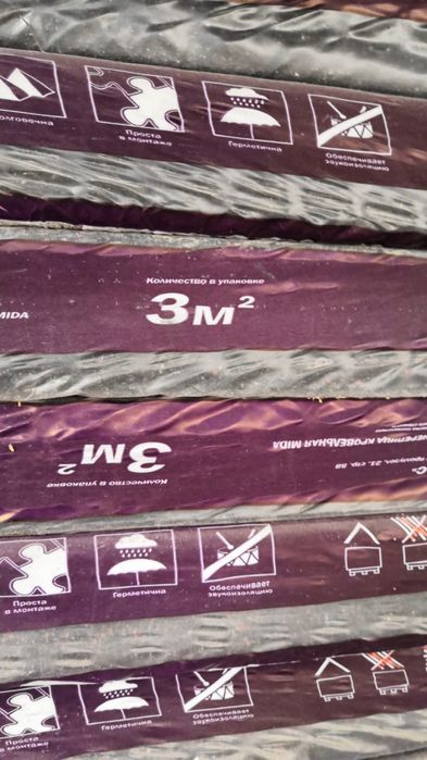 Гибкая черепица для крыши