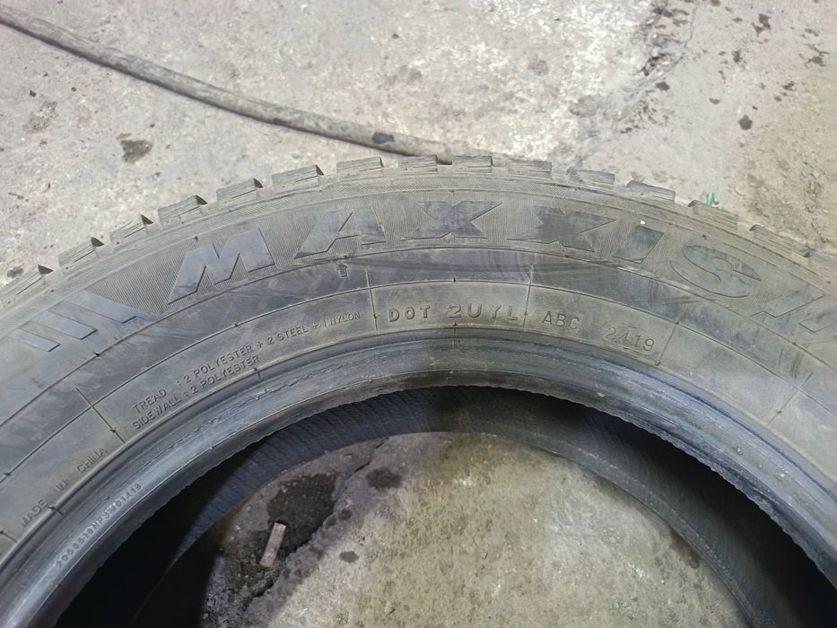 Резина зимняя шипованная