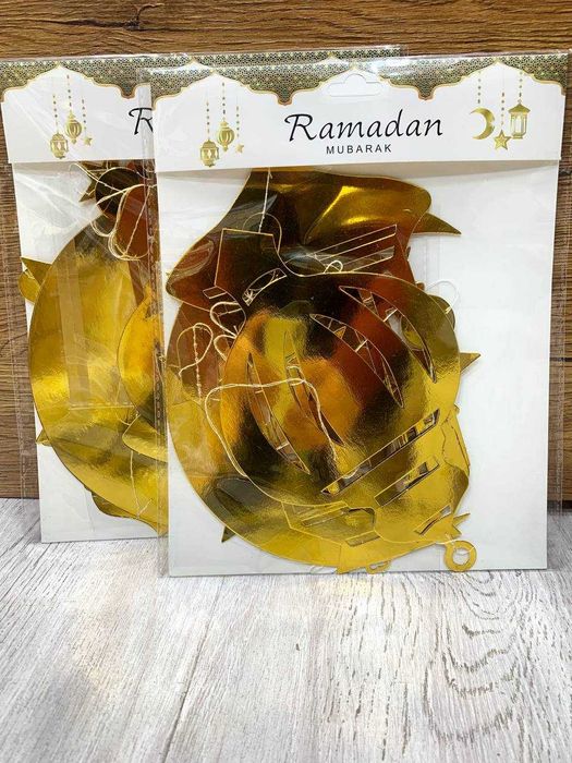 Ramazon bezak | Рамазон гирлянда