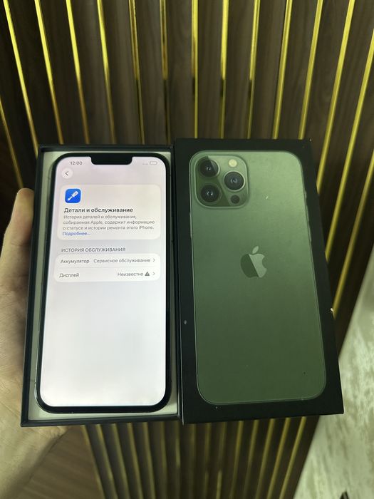 Iphone 13 Pro Max 128 Айфон 13 Макс 128
