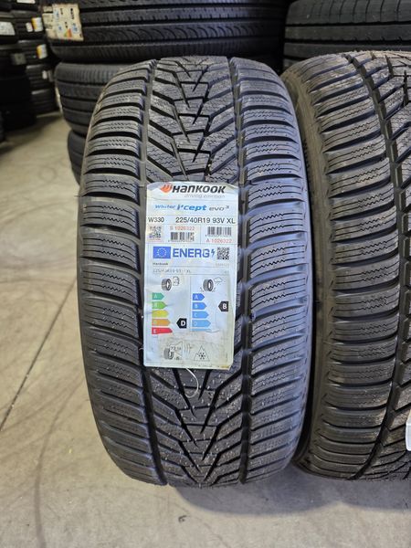 225/40/19 HANKOOK 4бр