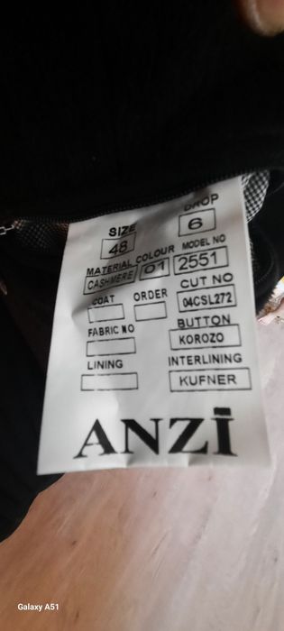 Пальто кашемир и Куртка классика