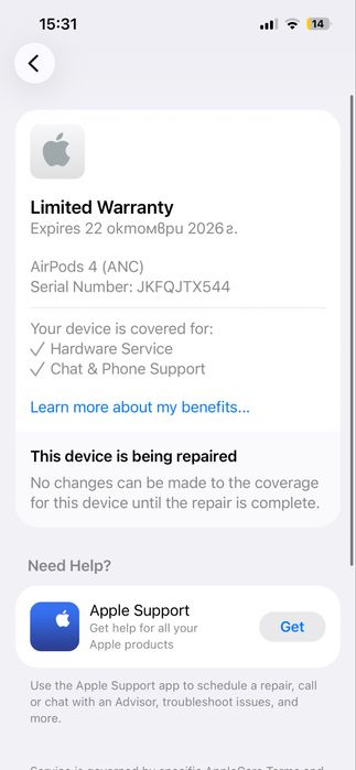 Airpods 4 ANC с проблем