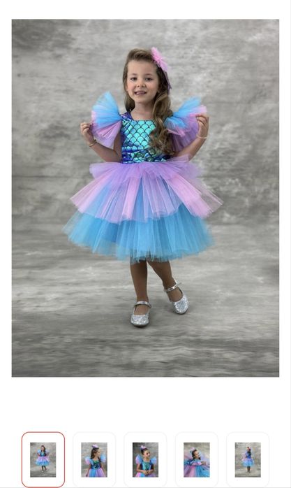 Радужное красивое платье