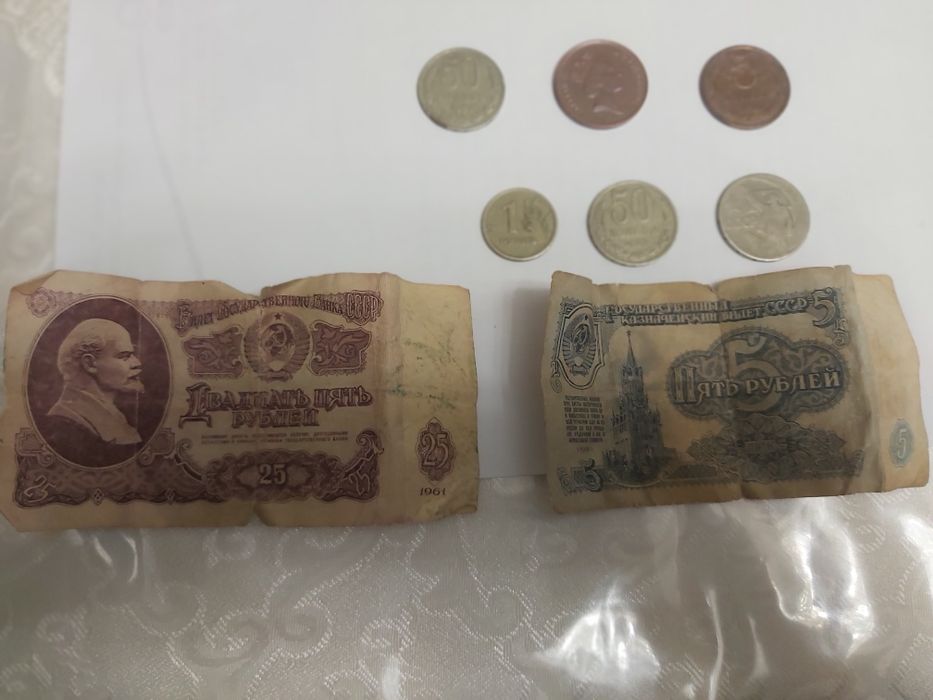 Срочно продается монеты СССР антиквариат. Цена договарная
