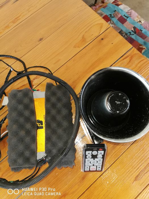 Сирена биркарнайли