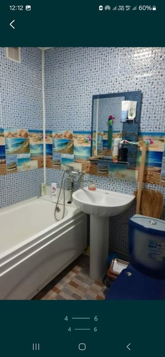 Срочно продаётся квартира в центре города