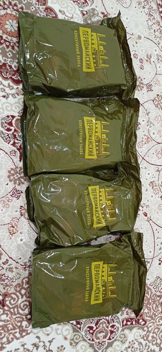 Пподается Сухой паёк