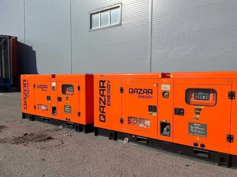 Дизельный генератор 15 кВт Qazar Energy - лучшая цена