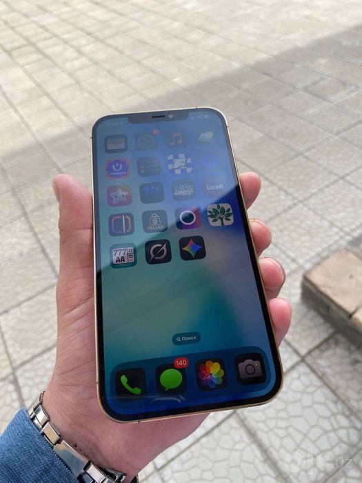 iPhone 12 pro max