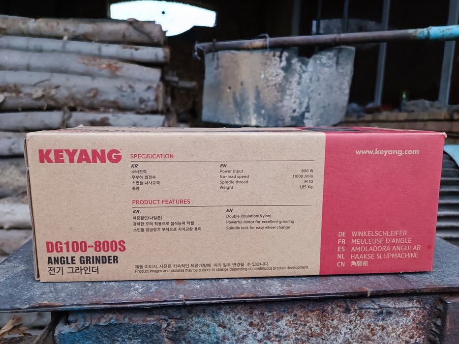 Корейский болгарка kareyski balgarka нержавейка