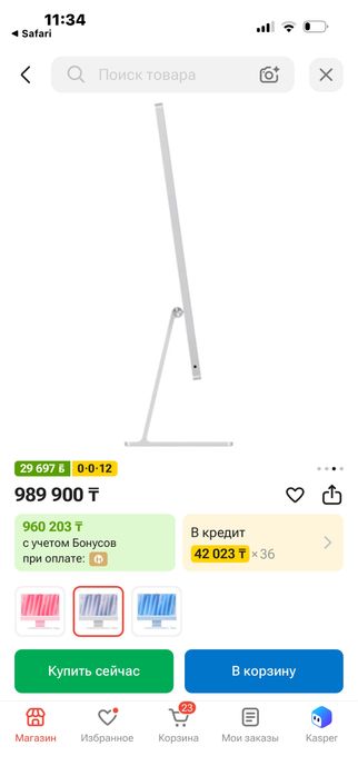 Imac apple m1  2021 года