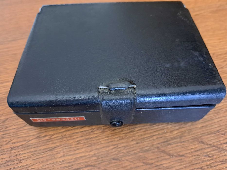 Aparat de barbierit Moscva URSS,de colectie dar si functional