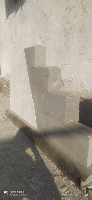 Полистиролбетон Навоий