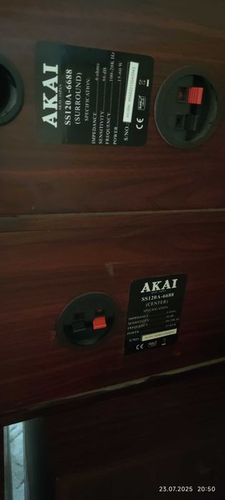 Комплект тонколони AKAI 400лв