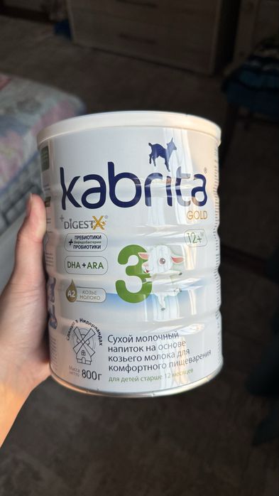 KABRITA 3 800г для детей старше 12 месяцев на основе козьего молока.