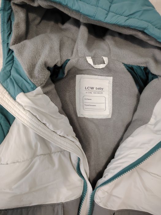 Детско зимно яке LC Waikiki + подарък