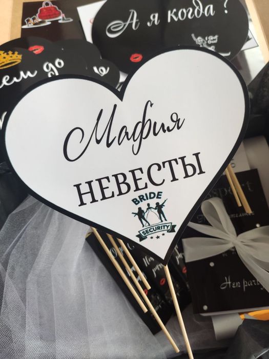 Hen party / для девичника топперы ( таблички)