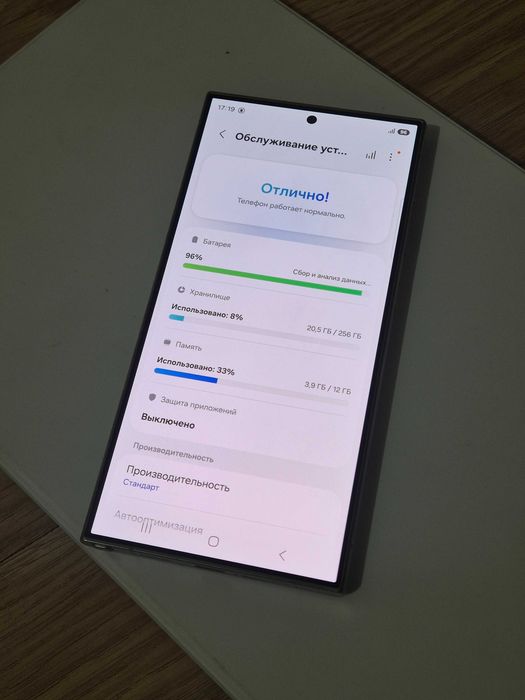 Продам Samsung S24 Ultra 256 gb