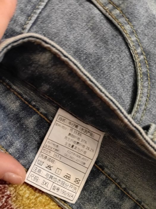 Продам джинсы клеш