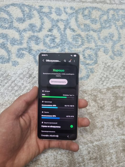 Samsung S21 как новый и Поко