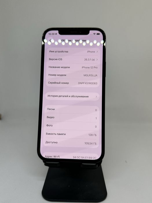 IPhone 12 pro, 128gb 75% Blue