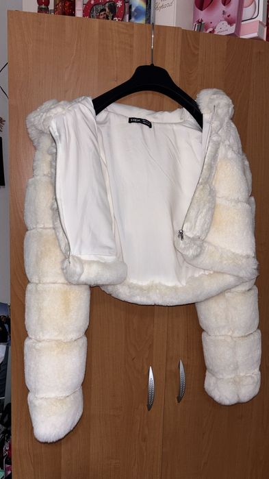 Дамско пухено яке