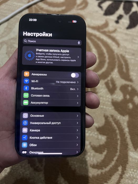 Iphone 16 pro 256g