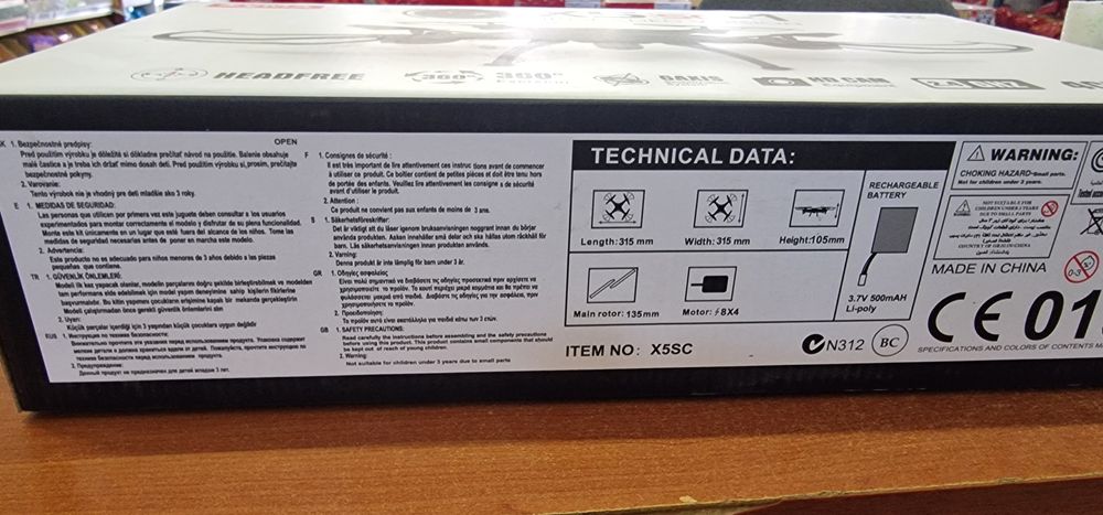 Drona de vânzare X5 sc -1 Syma