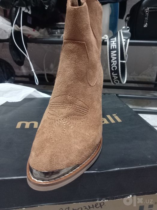 Стол хантахта 220 длина,