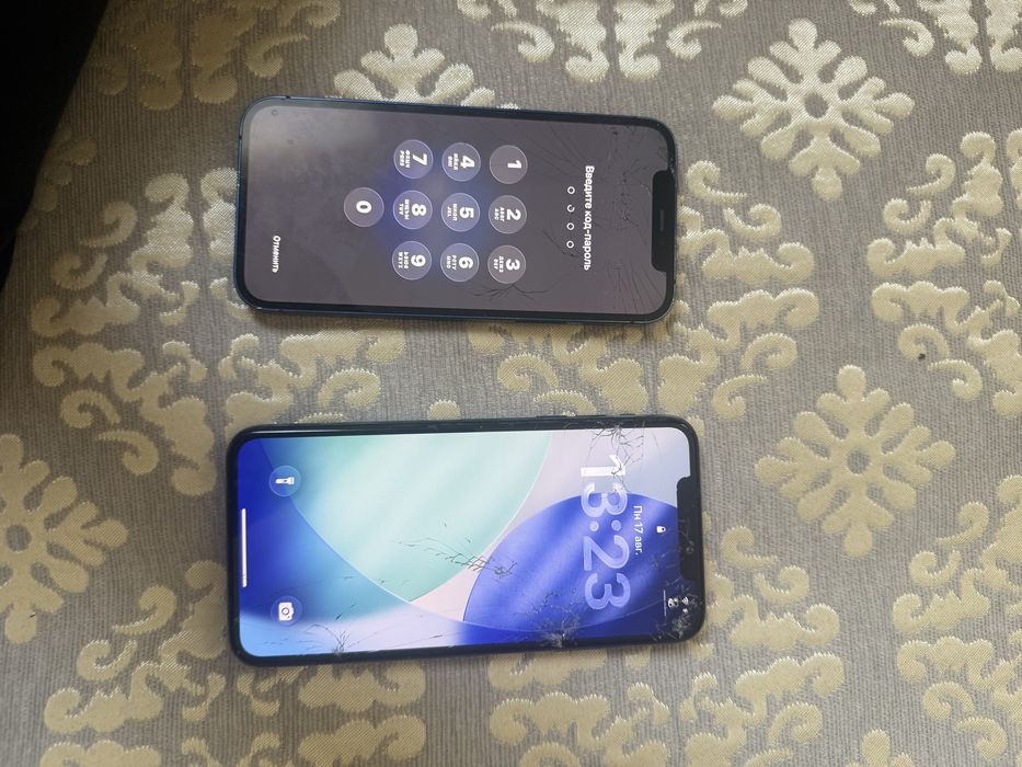 Iphone 12 iphone 11pro max
