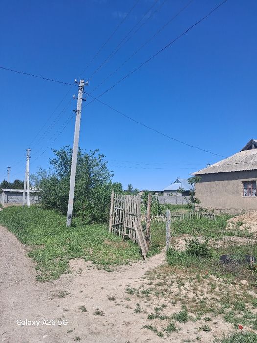 Уй сатылады тезарада