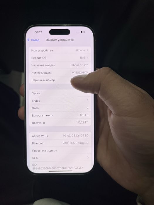 Iphone 16 pro 128 GB