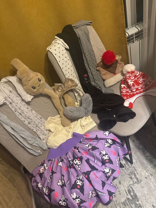 Пакет детских вещей