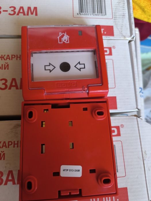 ДИП-34А адресные дымовые датчики