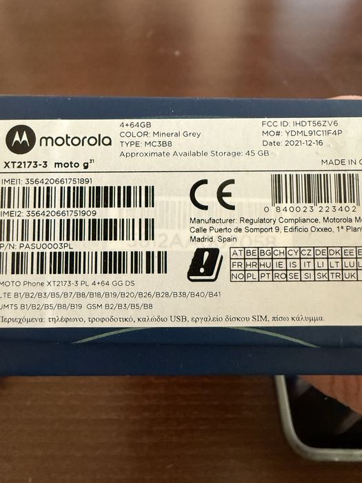 Продавам Motorola G31