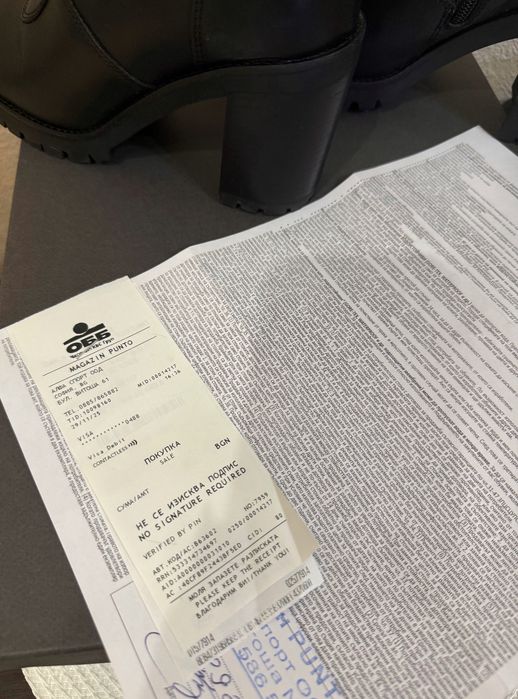 НОВИ дамски боти NeroGiardini номер 36 с касова бележка и гаранция