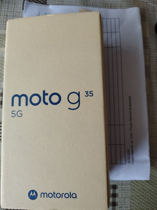 Мotorola G35-Чисто нов