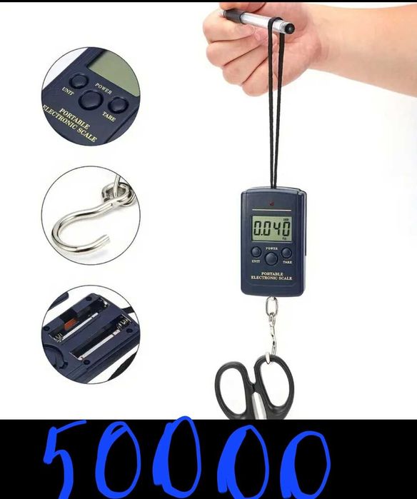 Мясорубка овощарезка скавародка