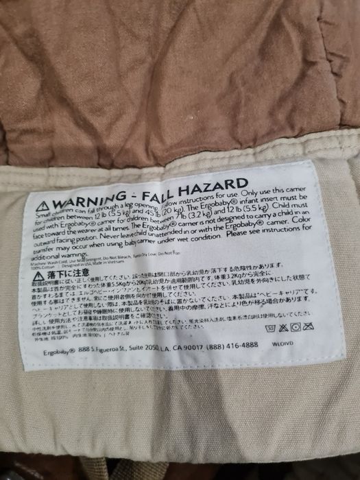 Ергономична раница Ergobaby