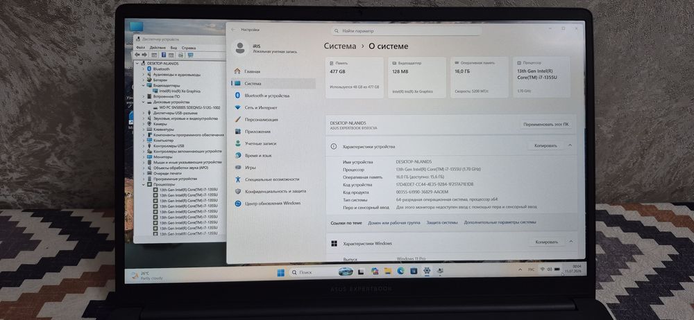 Asus ExpertBook B1503