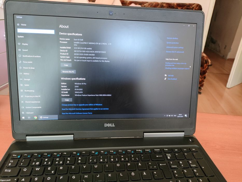 Dell Precision 7520 32GB DDR4