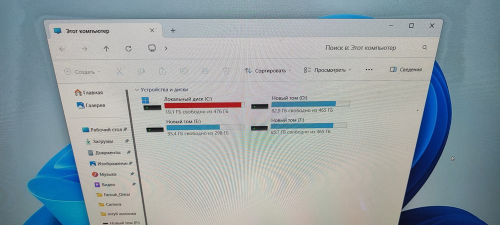 Продам мощный пк