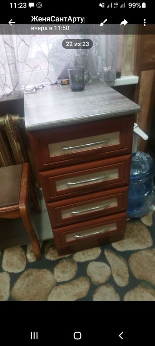 Куханный гарнитур