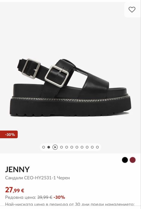 Платформени сандали JENNY 37