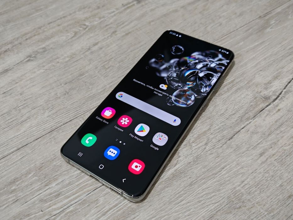 Samsung S20 ultra 5G 128gb