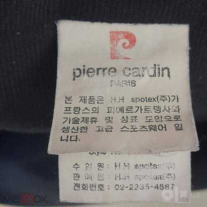 ICEBERG Куртка Бомбер 50-52р / Pierre Cardin Куртка 50-52р